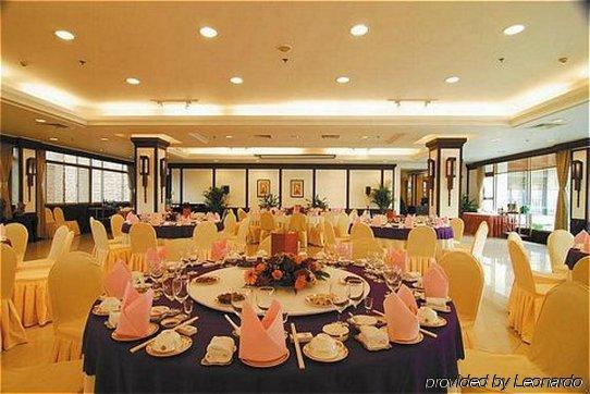 Merryland Resort Гуейлин Ресторант снимка
